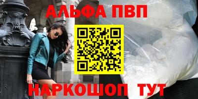марихуана Краснодар