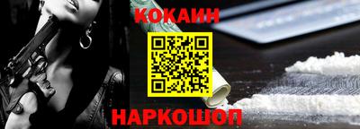 марихуана Краснодар