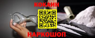 не бодяженный Краснокаменск