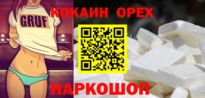 не бодяженный Краснокаменск