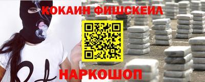 не бодяженный Краснокаменск