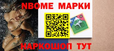 марихуана Краснодар