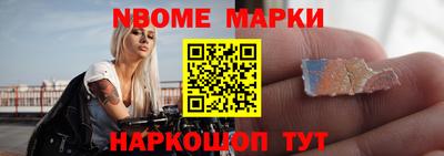 не бодяженный Краснокаменск