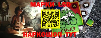 не бодяженный Краснокаменск