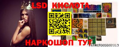 не бодяженный Краснокаменск
