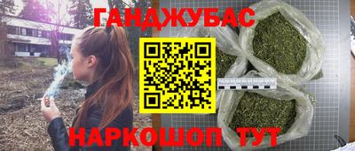 не бодяженный Краснокаменск