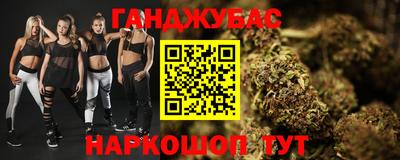 не бодяженный Краснокаменск