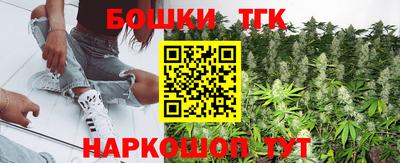 не бодяженный Краснокаменск