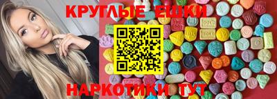 марихуана Краснодар