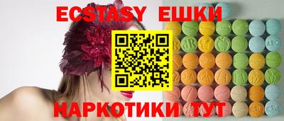 не бодяженный Краснокаменск