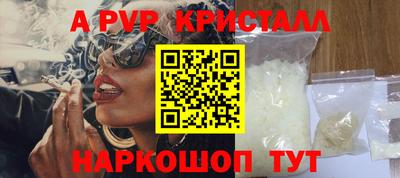 не бодяженный Краснокаменск