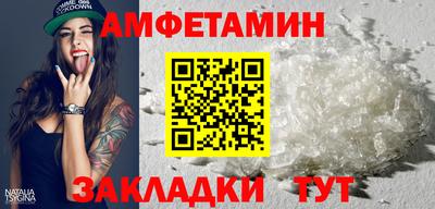не бодяженный Краснокаменск