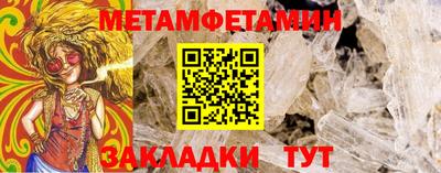не бодяженный Краснокаменск