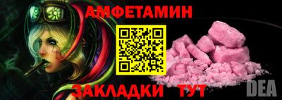 марихуана Краснодар