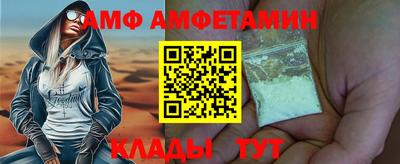 не бодяженный Краснокаменск