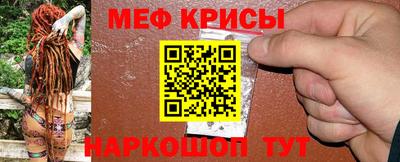 марихуана Краснодар