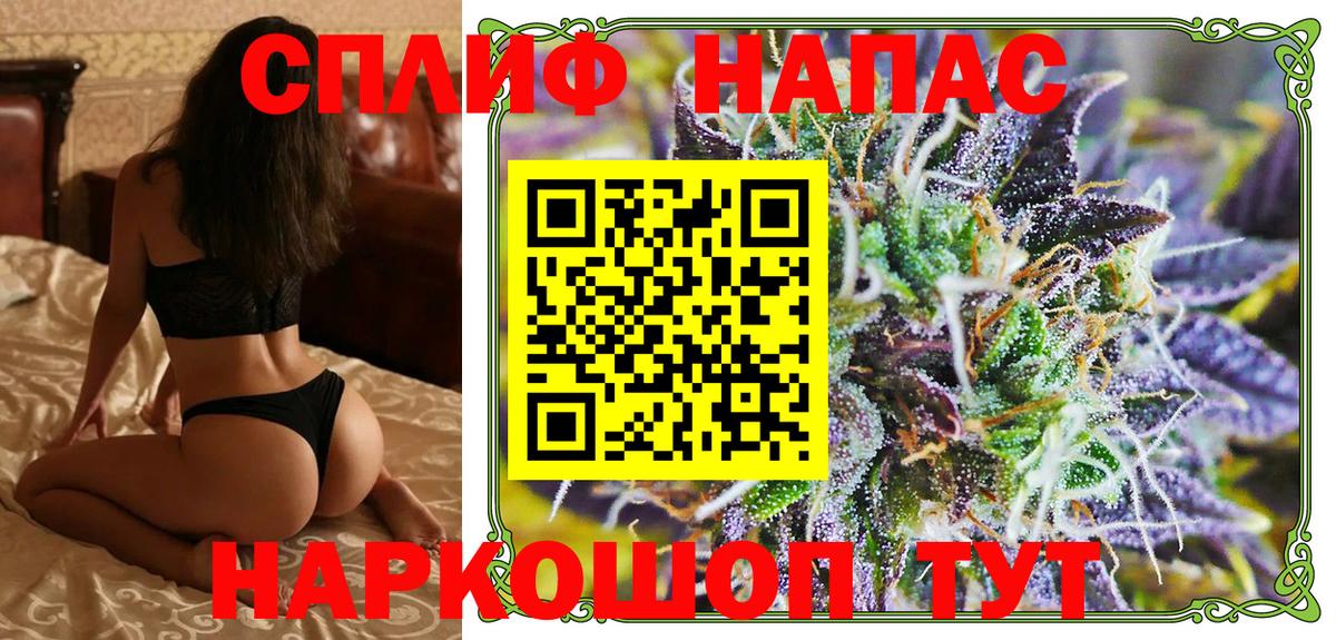 Каннабис Ganja  МАРИХУАНА план  Клин  Бошки марихуана марихуана  Вход с VPN  Бошки марихуана конопля 